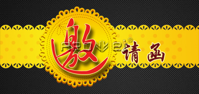 中国xc sports公司参与2018年中国上海国际全印展