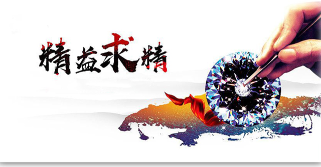一目十行.jpg 一目十行.jpg