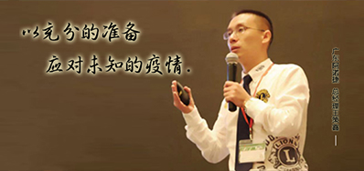 疫情引发的思虑，喷码印刷企业路在何方