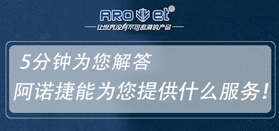 5分钟让你相识汉中xc sports喷码提供哪些服务