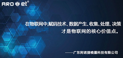 产品安全追忆系统落地，还有这些现实问题必要解决