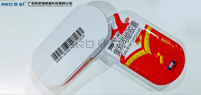 马口铁喷码设备怎么选，5秒通知你