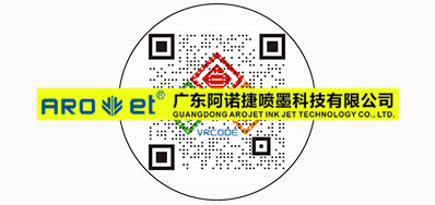 最近，关于可变二维码印刷的思虑