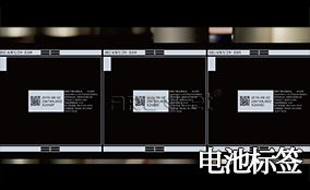 xc sportsA-1喷码平台一体机Technical Parameters