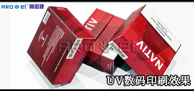 UV数码印刷系统市场竞争：与其更好，不如分歧