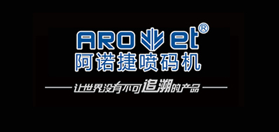 不懂就问，什么是绿色包装会影响UV喷印技术吗
