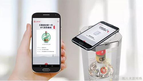 假酒屡禁不止，防伪标识赋码设备来助力