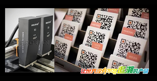 xc sportsX系列UV可变标识喷印供给商