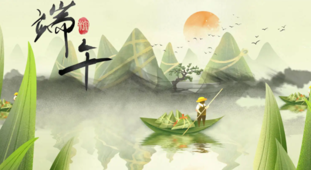 xc sports端午放假铺排来了