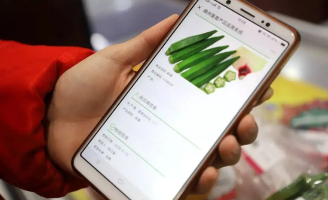 产品的追忆防窜，从本原上预防