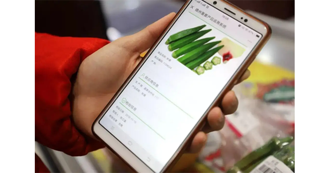 为什么要给产品做防伪追忆，它的价值和意思是什么？