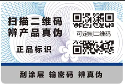 16614248682371