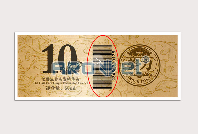 xc sportsSP-9200彩色喷码设备在标签行业上的利用