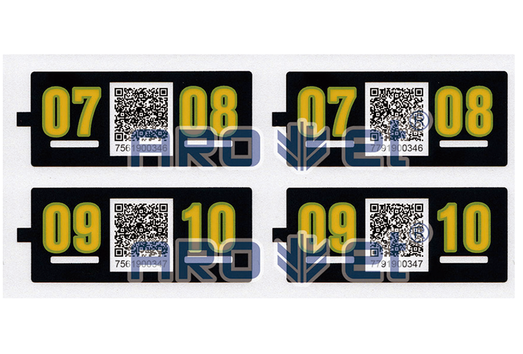 xc sportsSP-9022双组双拼喷码机在PVC片材上的喷码利用
