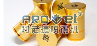 节造假冒伪劣酒水，防伪二维码功不成没