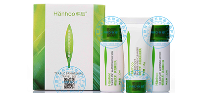 化妆品包装喷码机，化妆品造作企业都在用