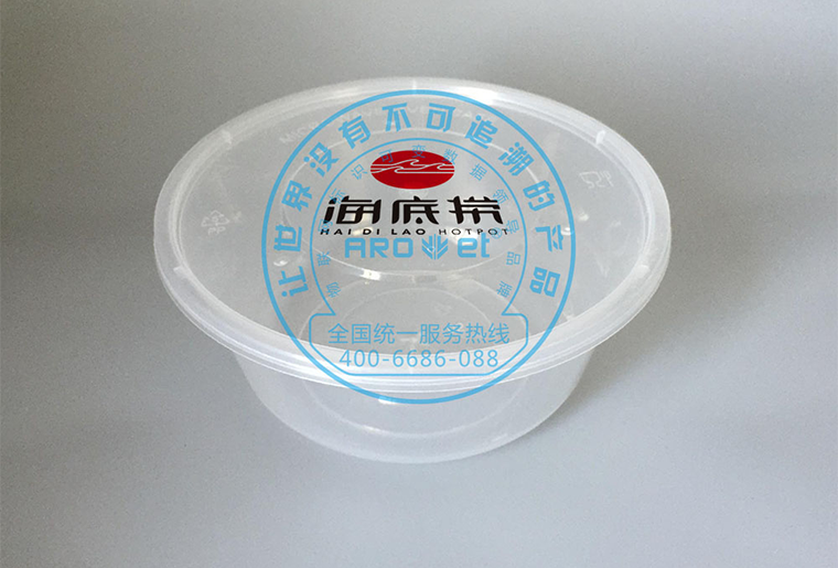 xc sports一次性餐盒印刷机在餐盒上打印logo及个性图案利用视频